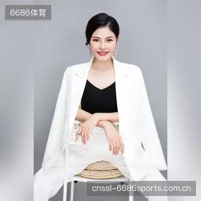 狄华